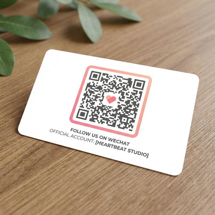 茄子视频微信公众号二维码